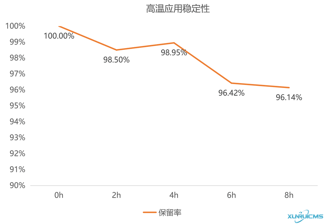 微信圖片_20241022164032