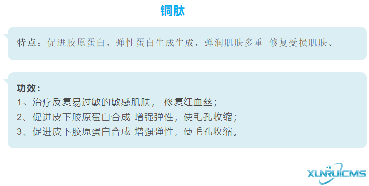 微信圖片_20241030102959 微信圖片_20241030102959