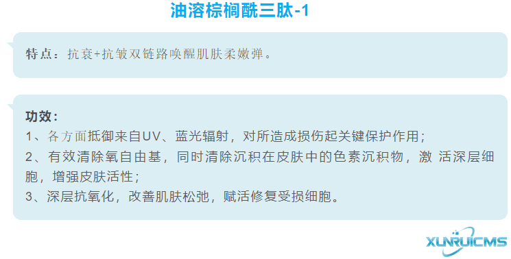 微信圖片_20241030103020 微信圖片_20241030103020